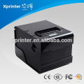 80mm thermal QR code printer, serial+USB+LAN, 260mm/s printing speed